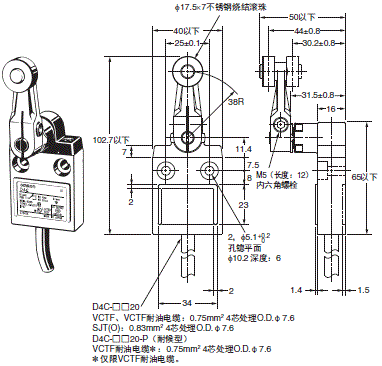 D4C 外形尺寸 10 D4C-□□20_Dim