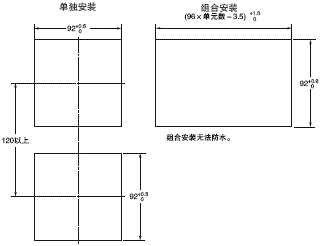 E5AC-PR-800 外形尺寸 3 