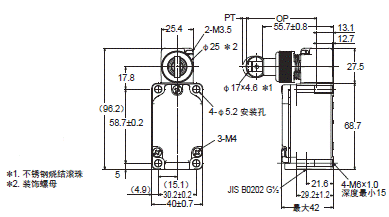 WL-N / WLG 外形尺寸 43 