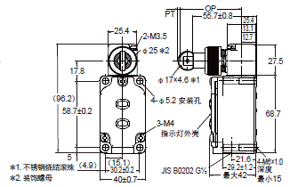 WL-N / WLG 外形尺寸 44 