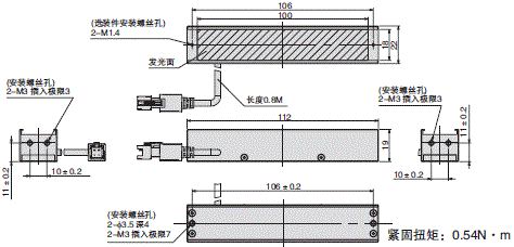 FLV系列 外形尺寸 4 