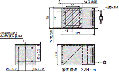 FLV系列 外形尺寸 37 