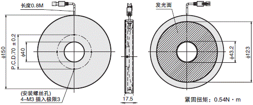 FLV系列 外形尺寸 41 