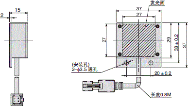 FLV系列 外形尺寸 53 