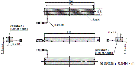 FLV系列 外形尺寸 8 