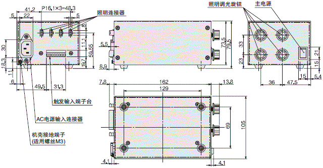 FLV系列 外形尺寸 92 