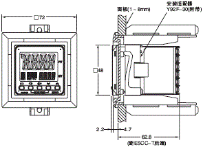 E5CC-T 外形尺寸 19 