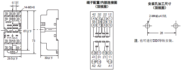 MY-GS 外形尺寸 15 