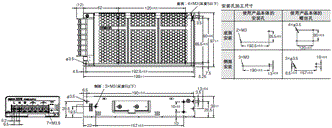 S8FS-C 外形尺寸 16 