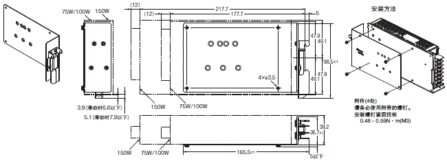 S8FS-C 外形尺寸 23 