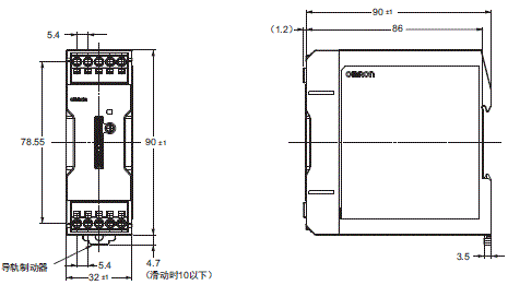 S8VK-S 外形尺寸 1 