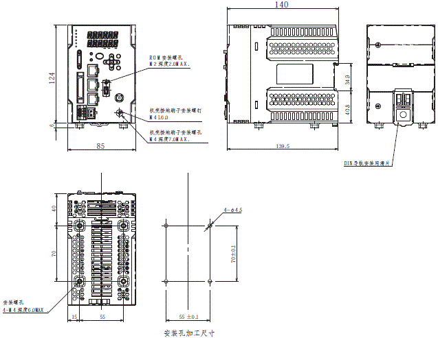 ZW-7000 / 5000系列 外形尺寸 4 