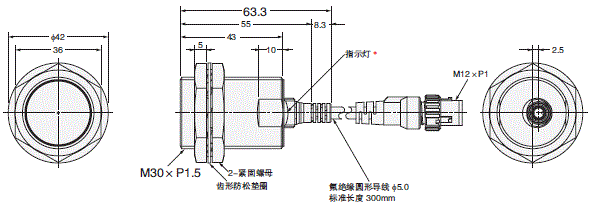 E2ER / E2ERZ 外形尺寸 13 