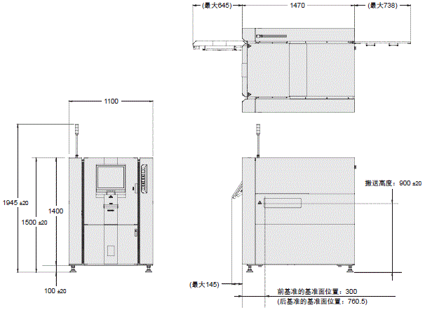 VT-S730-H 外形尺寸 1 