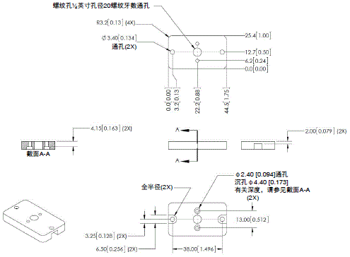 MicroHAWK V430-F/V420-F系列 外形尺寸 22 