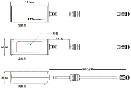 MicroHAWK F430-F/F420-F系列 外形尺寸 15 