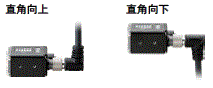 MicroHAWK F430-F/F420-F系列 种类 19 