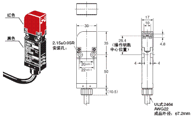 D4GS-N 外形尺寸 3 D4GS-N□R-□_Dim