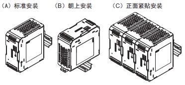 S8VK-WB 注意事项 8 