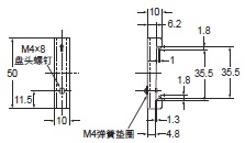 S8VK-WB 外形尺寸 6 