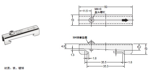 E3X-ZV / MZV 外形尺寸 15 