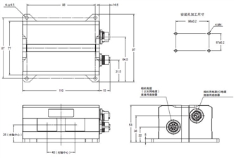 FH-SMD 外形尺寸 1 