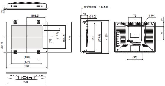 FH-SMD 外形尺寸 15 