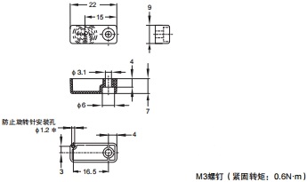 D41D 外形尺寸 7 