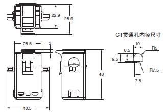 K7TM 外形尺寸 5 