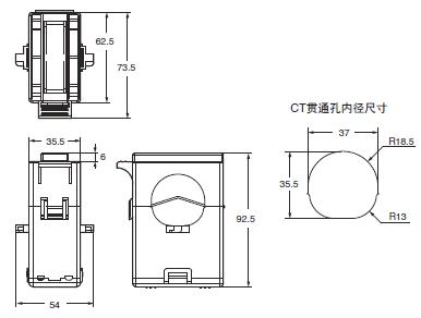 K7TM 外形尺寸 8 