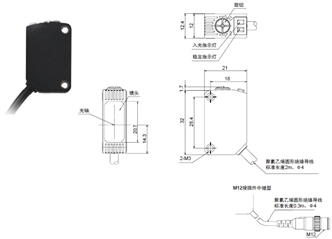 E3ZG 外形尺寸 2 