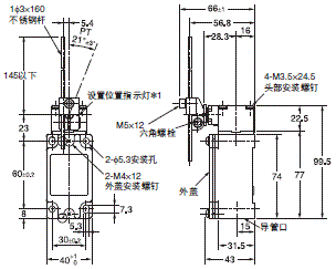 D4B-□N 外形尺寸 6 