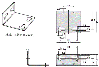 E39-L / -S / -R 外形尺寸 13 