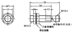 E2E(-Z) 外形尺寸 39 