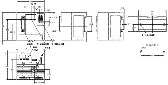 V600-HAM42-DRT 外形尺寸 1 V600-D23P71_Dim