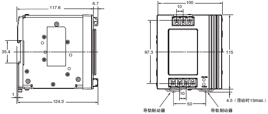 S8VS 外形尺寸 14 