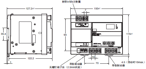 S8VS 外形尺寸 8 