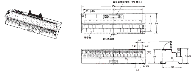 XW2C-20G5-IN16 外形尺寸 2 XW2C-20G5-IN16_Dim