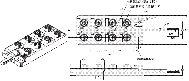 XW3B 外形尺寸 3 