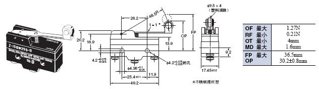 Z 外形尺寸 85 Z-15GW255-B_Dim