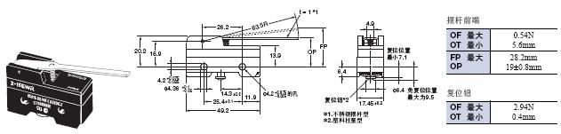 Z 外形尺寸 137 Z-15EWR_Dim