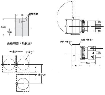 A16 外形尺寸 31 A16ZA-5050_Dim