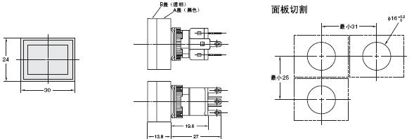 A16 外形尺寸 33 A16ZJ-5060_Dim