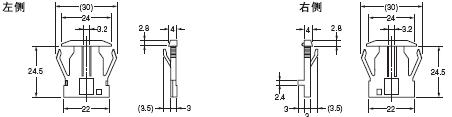 A7BS / A7BL 外形尺寸 18 