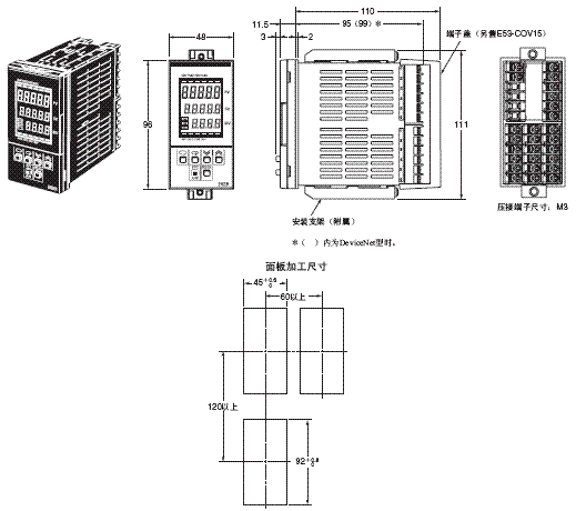 E5ER 外形尺寸 3 E5ER_Dim