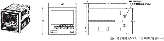 H7BX 外形尺寸 3 