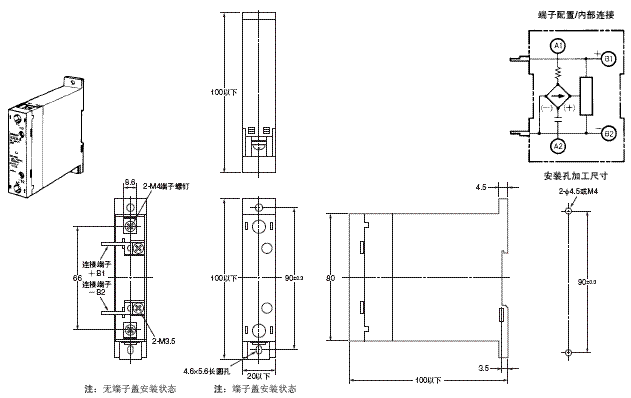 G32A-B 外形尺寸 2 