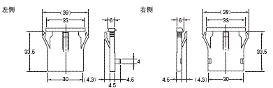 M7E (14mm) 外形尺寸 6 