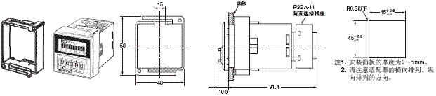 H3CA 外形尺寸 7 H3CA-FA_Dim