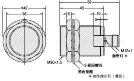 E2EM 外形尺寸 19 E2EM-X15C□-M1_Dim